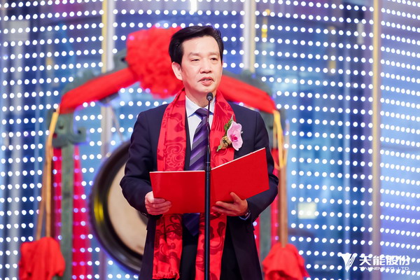 Z6·尊龙凯时·(中国区)官方网站