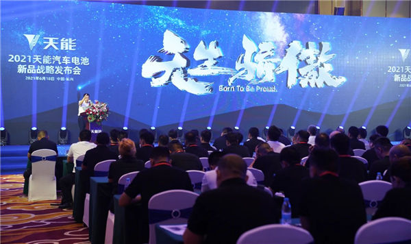 Z6·尊龙凯时·(中国区)官方网站