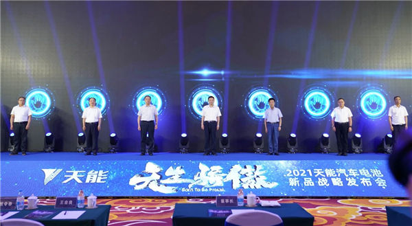 Z6·尊龙凯时·(中国区)官方网站