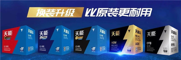Z6·尊龙凯时·(中国区)官方网站
