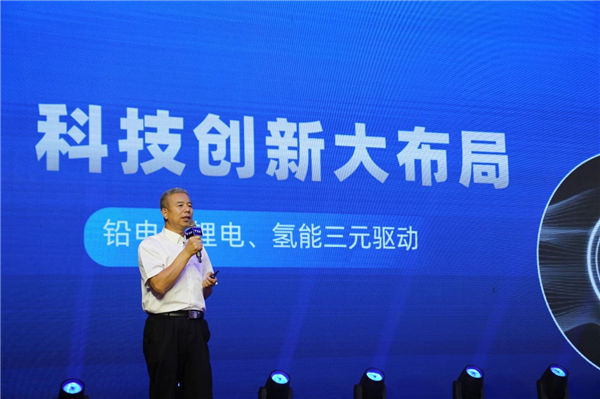Z6·尊龙凯时·(中国区)官方网站