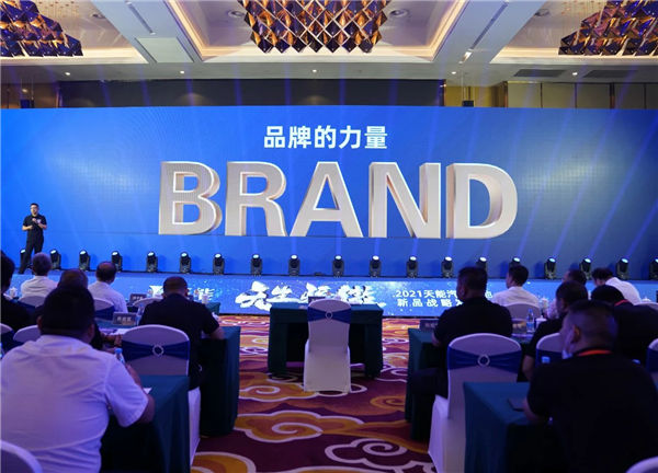 Z6·尊龙凯时·(中国区)官方网站