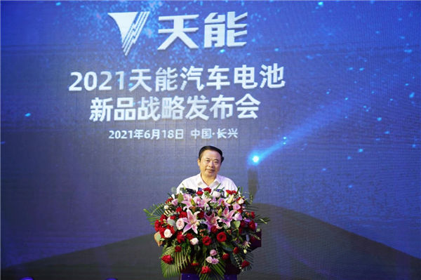 Z6·尊龙凯时·(中国区)官方网站
