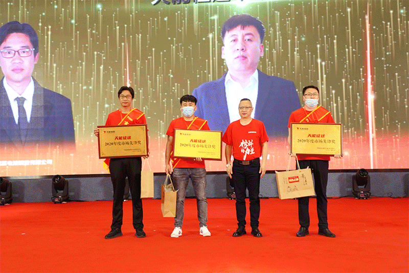 Z6·尊龙凯时·(中国区)官方网站