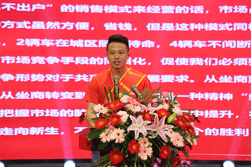 Z6·尊龙凯时·(中国区)官方网站