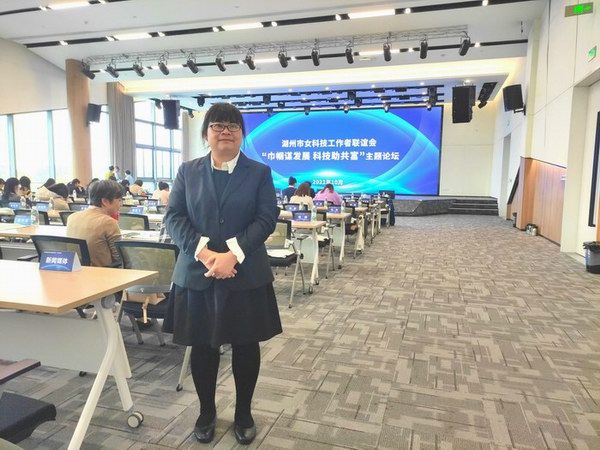 Z6·尊龙凯时·(中国区)官方网站