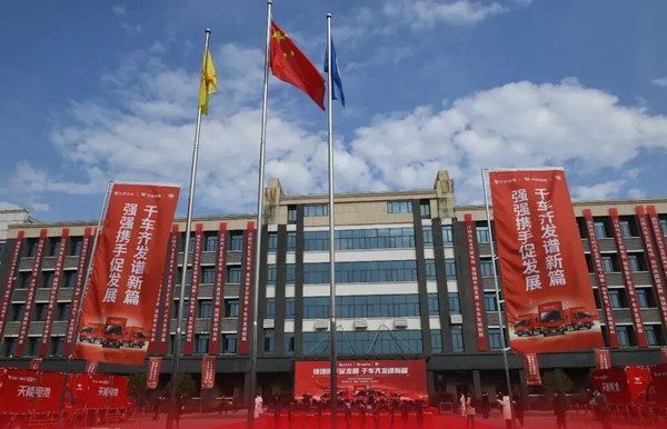Z6·尊龙凯时·(中国区)官方网站