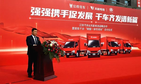 Z6·尊龙凯时·(中国区)官方网站