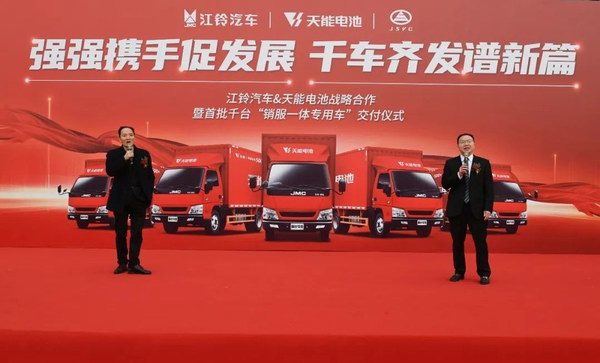 Z6·尊龙凯时·(中国区)官方网站