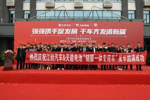 Z6·尊龙凯时·(中国区)官方网站