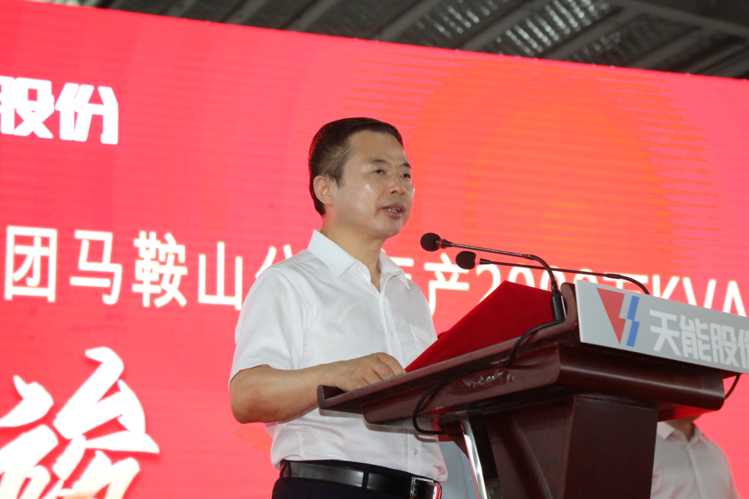 Z6·尊龙凯时·(中国区)官方网站