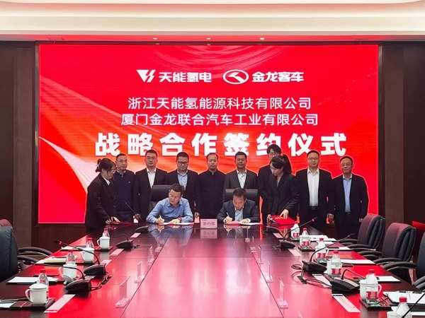 Z6·尊龙凯时·(中国区)官方网站