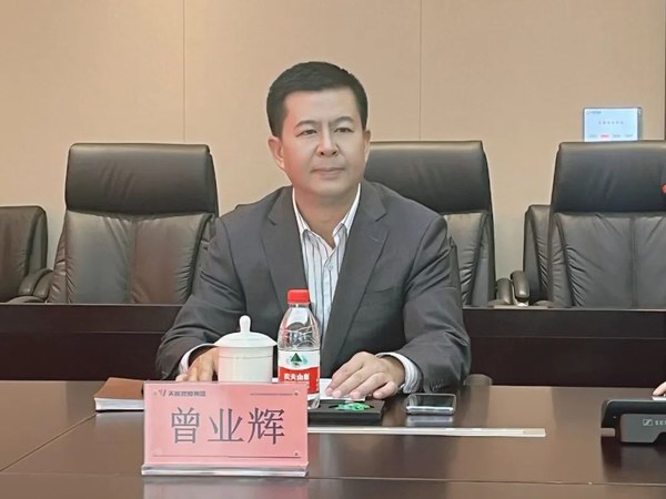 Z6·尊龙凯时·(中国区)官方网站