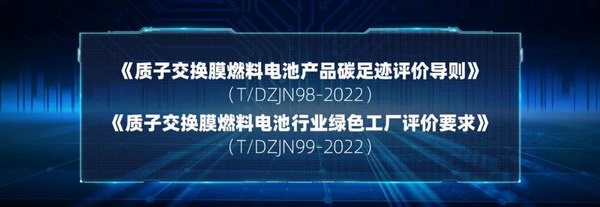 Z6·尊龙凯时·(中国区)官方网站