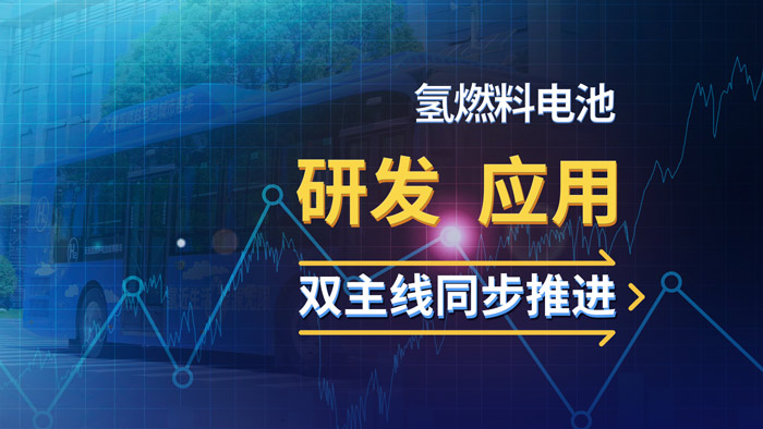 Z6·尊龙凯时·(中国区)官方网站