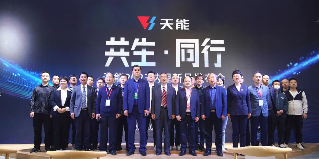 Z6·尊龙凯时·(中国区)官方网站