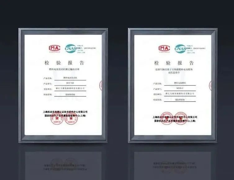 Z6·尊龙凯时·(中国区)官方网站