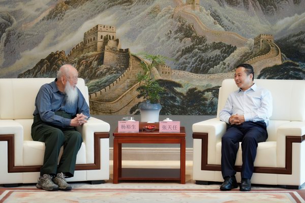 Z6·尊龙凯时·(中国区)官方网站