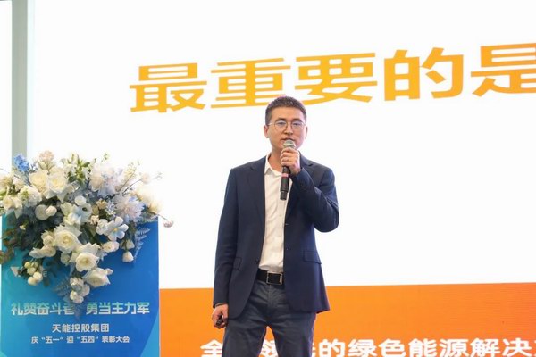 Z6·尊龙凯时·(中国区)官方网站