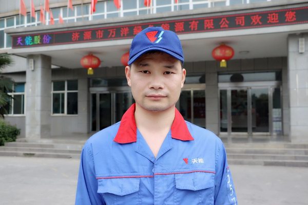 Z6·尊龙凯时·(中国区)官方网站