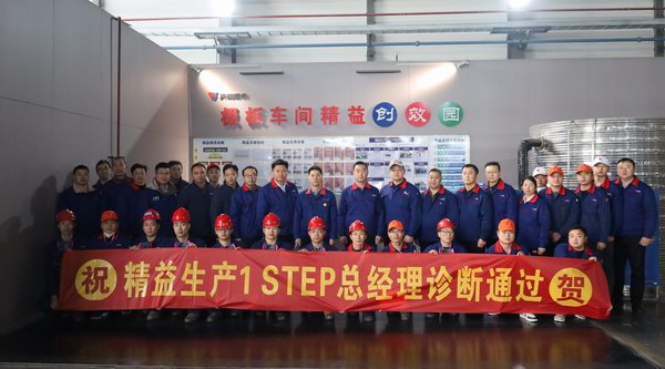 Z6·尊龙凯时·(中国区)官方网站