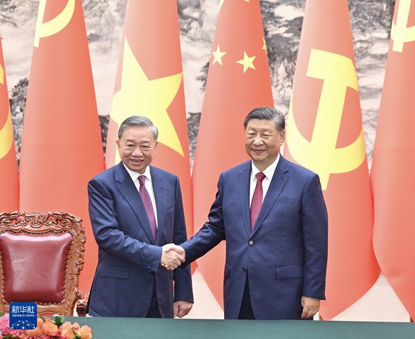 Z6·尊龙凯时·(中国区)官方网站