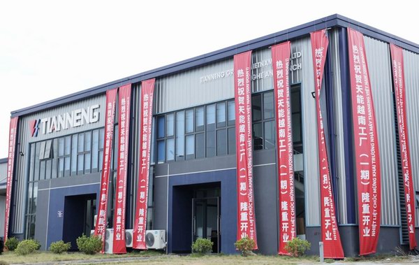 Z6·尊龙凯时·(中国区)官方网站