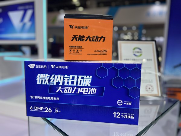 Z6·尊龙凯时·(中国区)官方网站