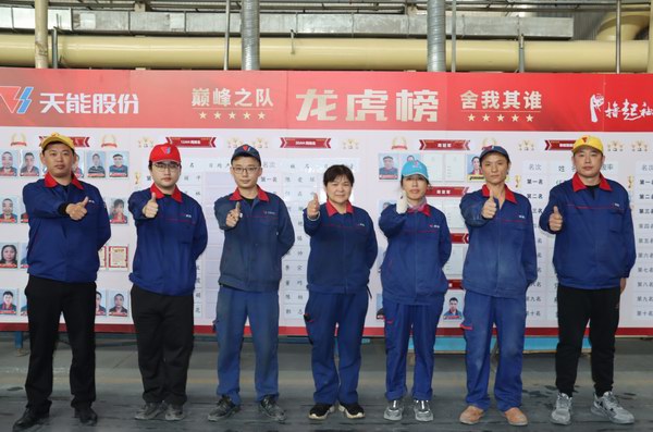 Z6·尊龙凯时·(中国区)官方网站
