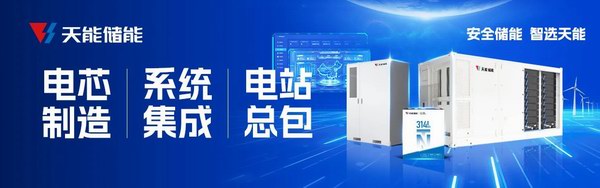 Z6·尊龙凯时·(中国区)官方网站
