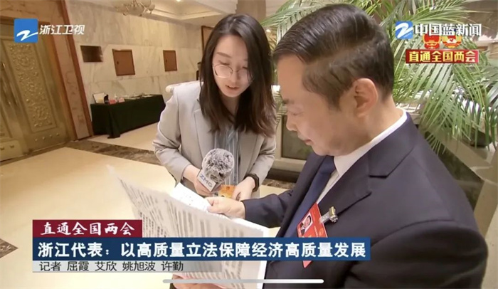 Z6·尊龙凯时·(中国区)官方网站