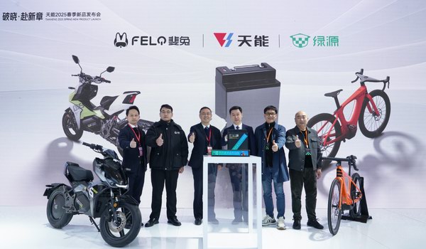 Z6·尊龙凯时·(中国区)官方网站