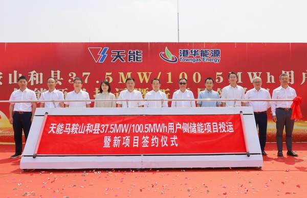 Z6·尊龙凯时·(中国区)官方网站