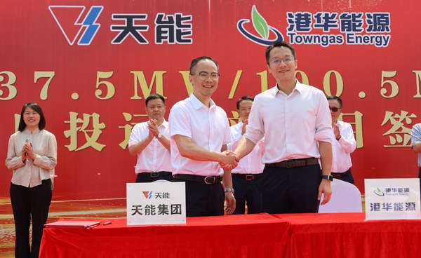 Z6·尊龙凯时·(中国区)官方网站