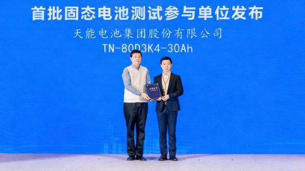 Z6��������ʱ��(�й���)�ٷ���վ