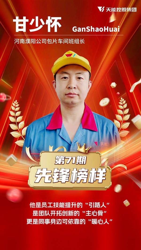 Z6��������ʱ��(�й���)�ٷ���վ