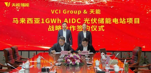 Z6��������ʱ��(�й���)�ٷ���վ