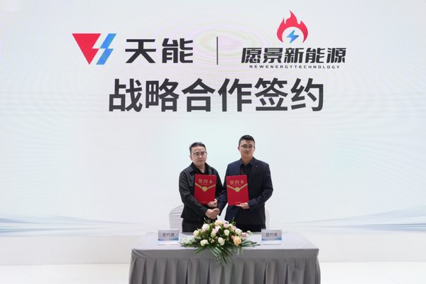 Z6��������ʱ��(�й���)�ٷ���վ