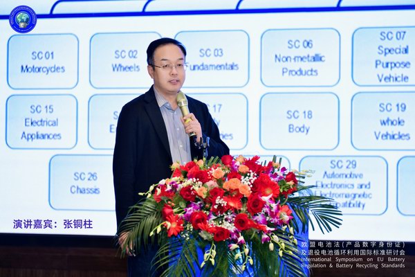 Z6·尊龙凯时·(中国区)官方网站