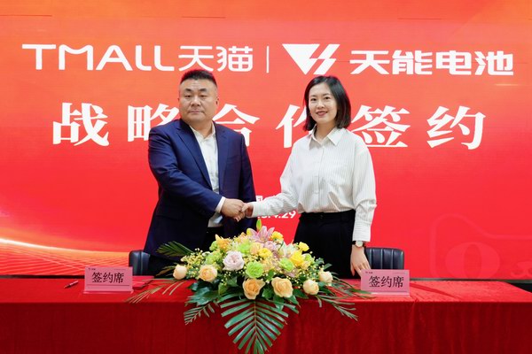 Z6·尊龙凯时·(中国区)官方网站